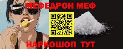 COCAINE Коммунар