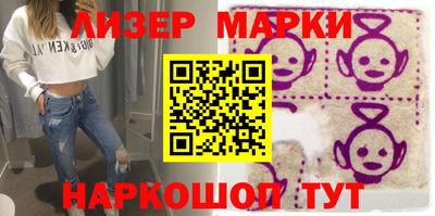 мефедрон мука Конаково