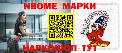 мефедрон мука Конаково