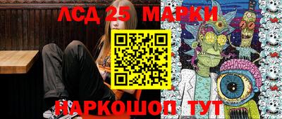 мефедрон мука Конаково