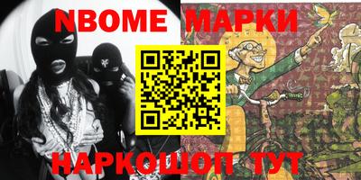 мефедрон мука Конаково