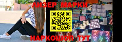 мефедрон мука Конаково
