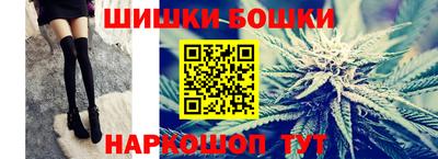мдма Комсомольск-на-Амуре
