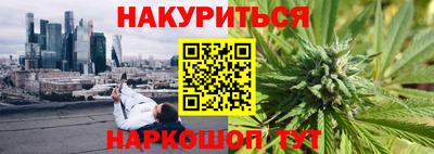 COCAINE Коммунар