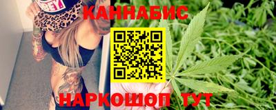 COCAINE Коммунар