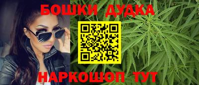 мефедрон мука Конаково