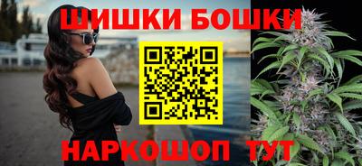 мефедрон мука Конаково