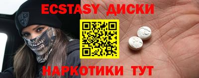 COCAINE Коммунар