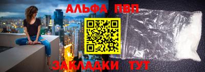 мдма Комсомольск-на-Амуре