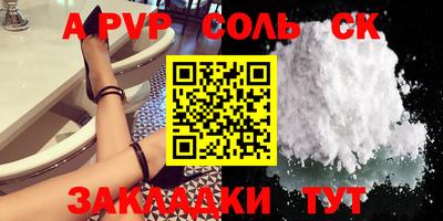 COCAINE Коммунар