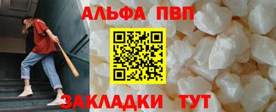 мефедрон мука Конаково