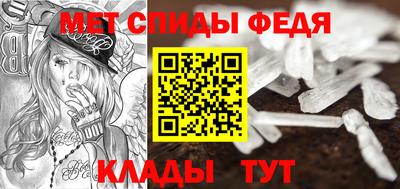 COCAINE Коммунар