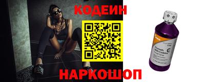 мефедрон мука Конаково