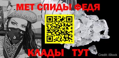 COCAINE Коммунар