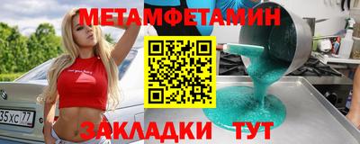 COCAINE Коммунар