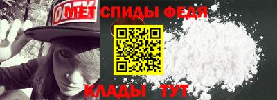 COCAINE Коммунар