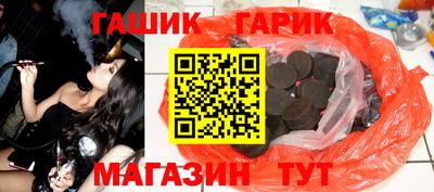 мефедрон мука Конаково