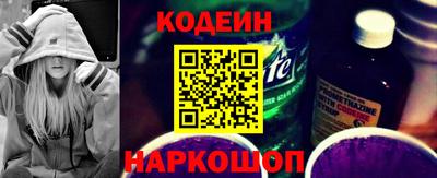 мефедрон мука Конаково