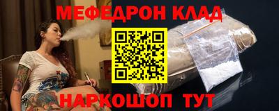 COCAINE Коммунар
