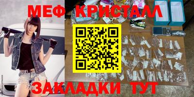 COCAINE Коммунар