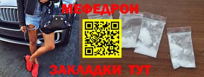 COCAINE Коммунар